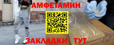 кокаин премиум Дубна