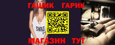 прущие крисы Донской