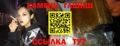 прущие крисы Донской