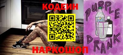apvp Донецк