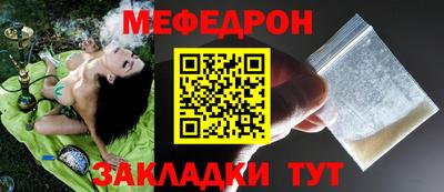 кокаин премиум Дубна