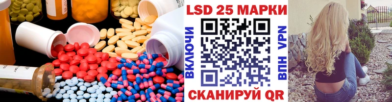 omg ONION  Юрга  Лсд 25 экстази ecstasy  продажа наркотиков 